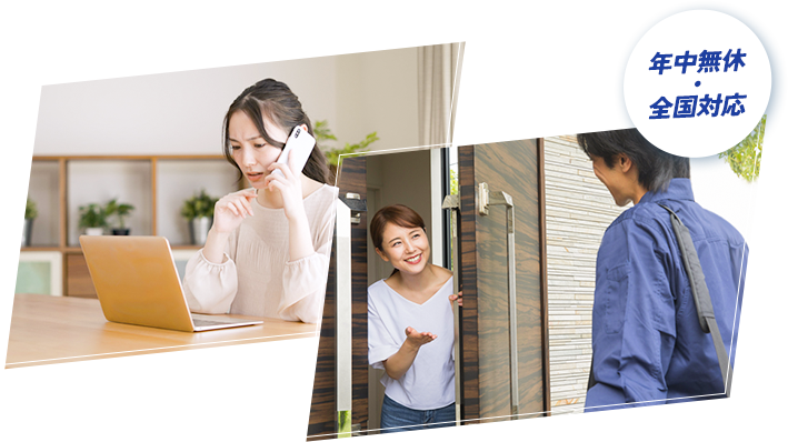 中央区のパソコン修理はお任せ！最短30分で駆けつけ修理！ | パソコン