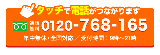 ハードディスクのコピーする方法4つをご紹介