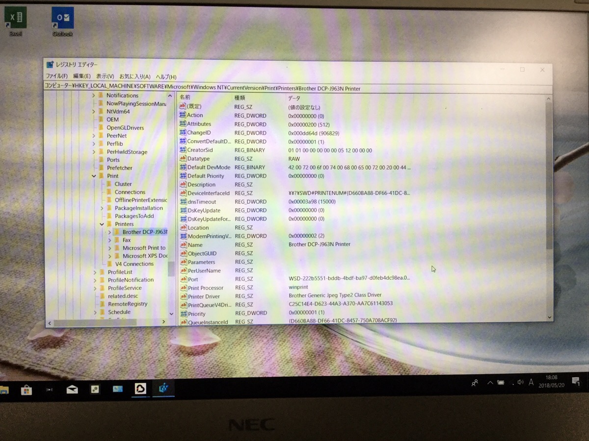 大阪府大阪市 ノートパソコン プリンターのトラブル／NEC Windows 10のイメージ