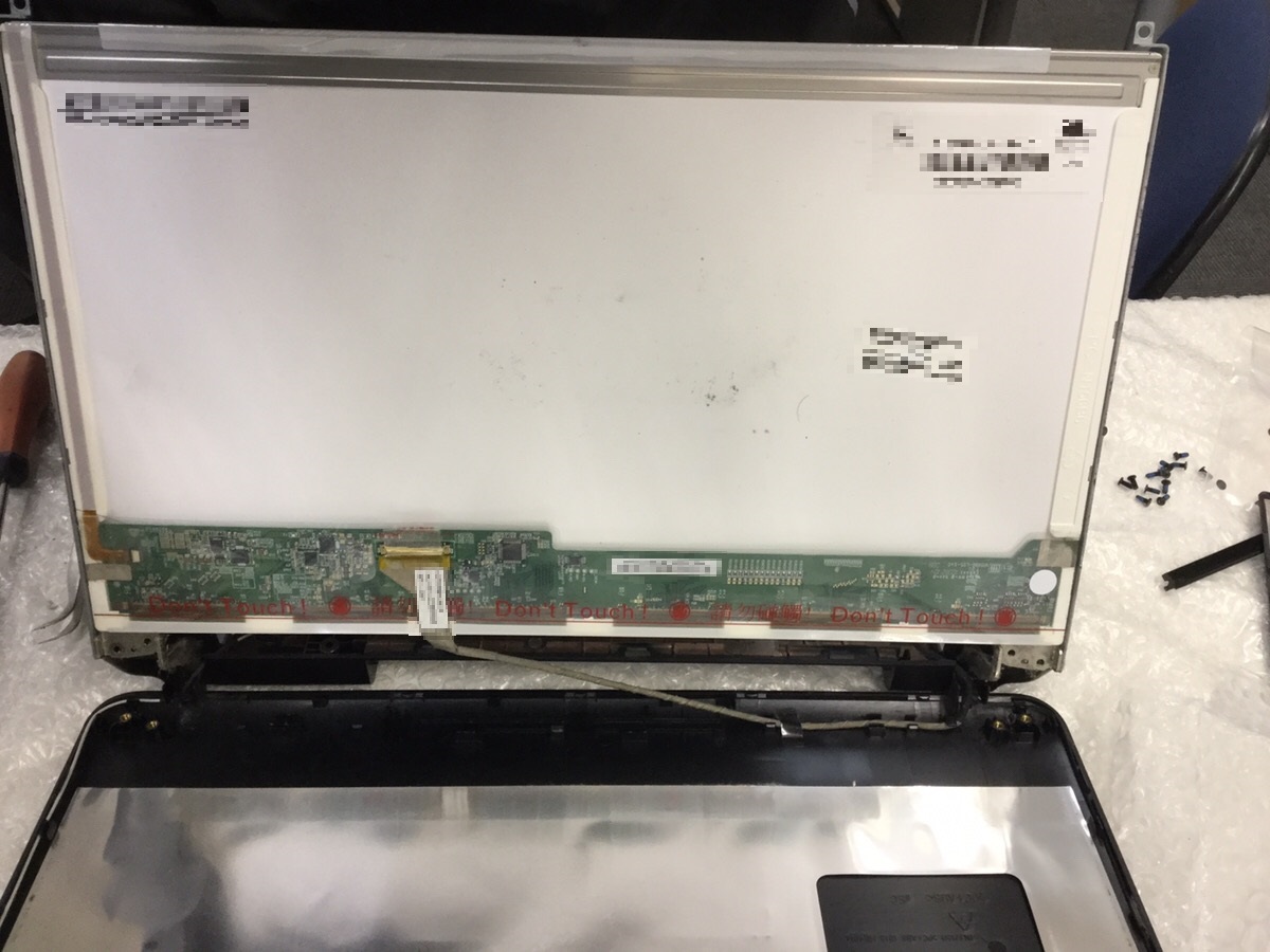 広島県広島市佐伯区 ノートパソコンの液晶が割れた 東芝 Windows 10 パソコン修理express