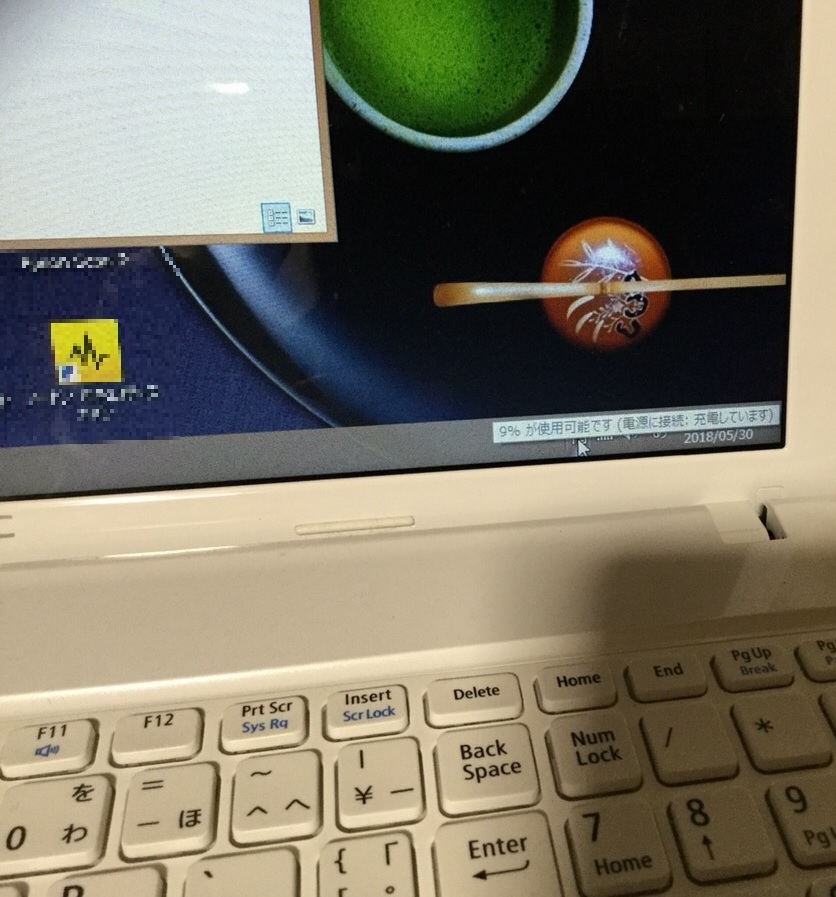京都府宇治市 ノートパソコンの電源が入らない／NEC Windows 8.1/8
