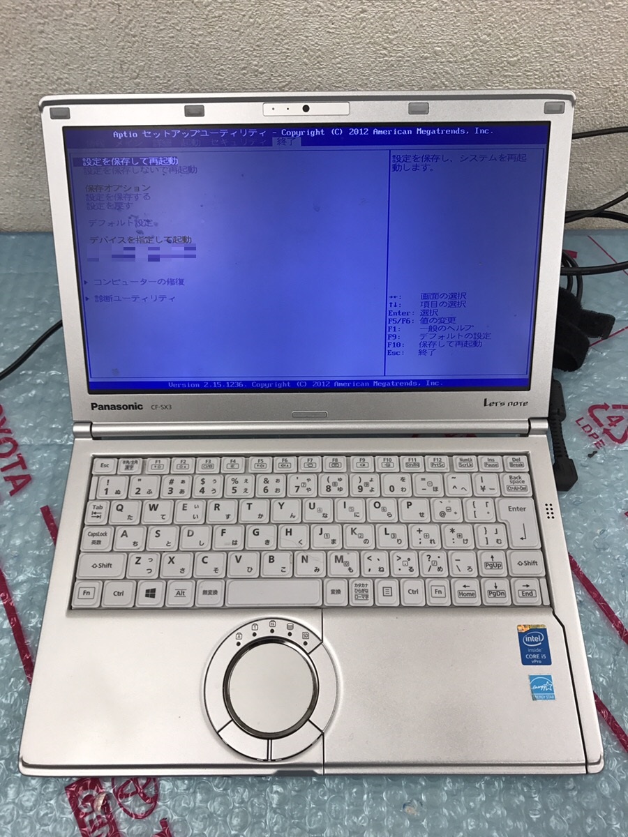 京都府京都市左京区 ノートパソコンの液晶関連トラブル／パナソニック Windows 7のイメージ