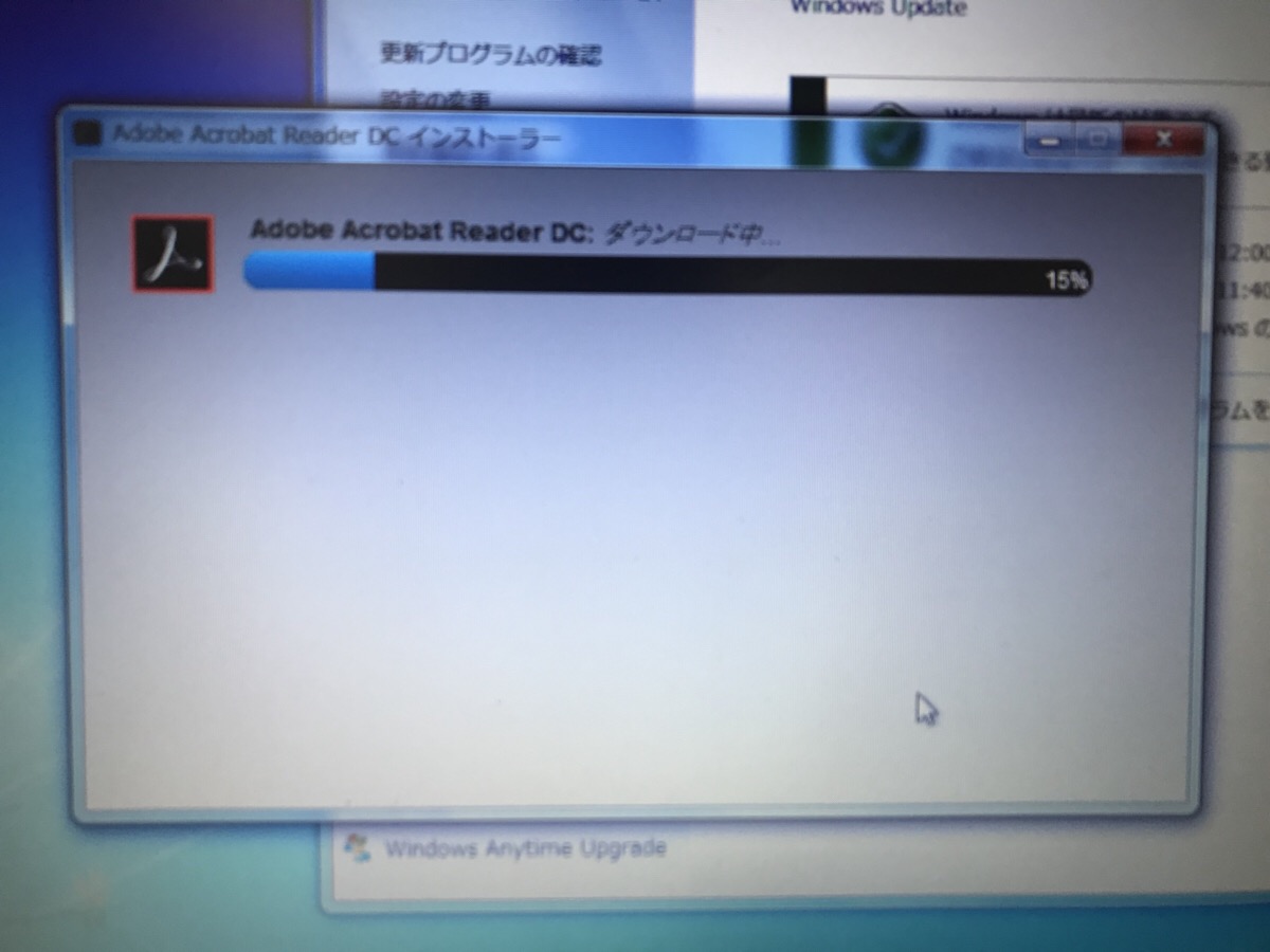 岡山県苫田郡鏡野町 ノートパソコンが起動しない／富士通 Windows 7のイメージ