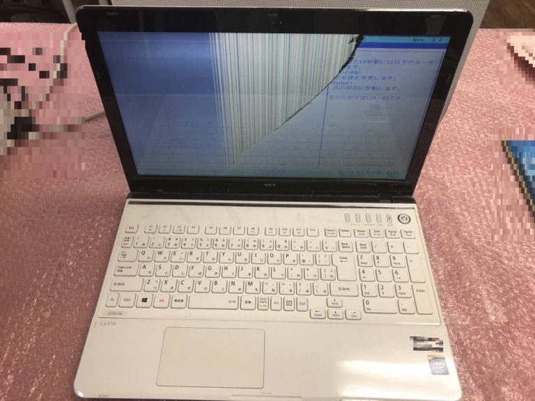 神奈川県伊勢原市 ノートパソコンの液晶パネルが割れている／NEC Windows 8.1/8
