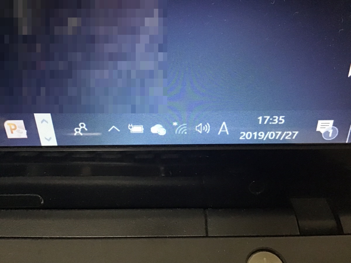 大阪府箕面市 ノートパソコンのインターネット関連トラブル／NEC Windows 10