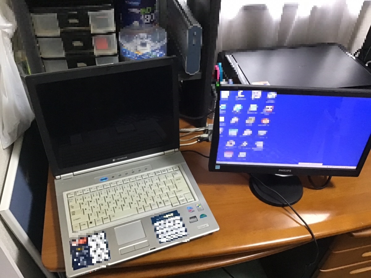 東京都東村山市 ノートパソコンの液晶関連トラブル／東芝 Windows XP
