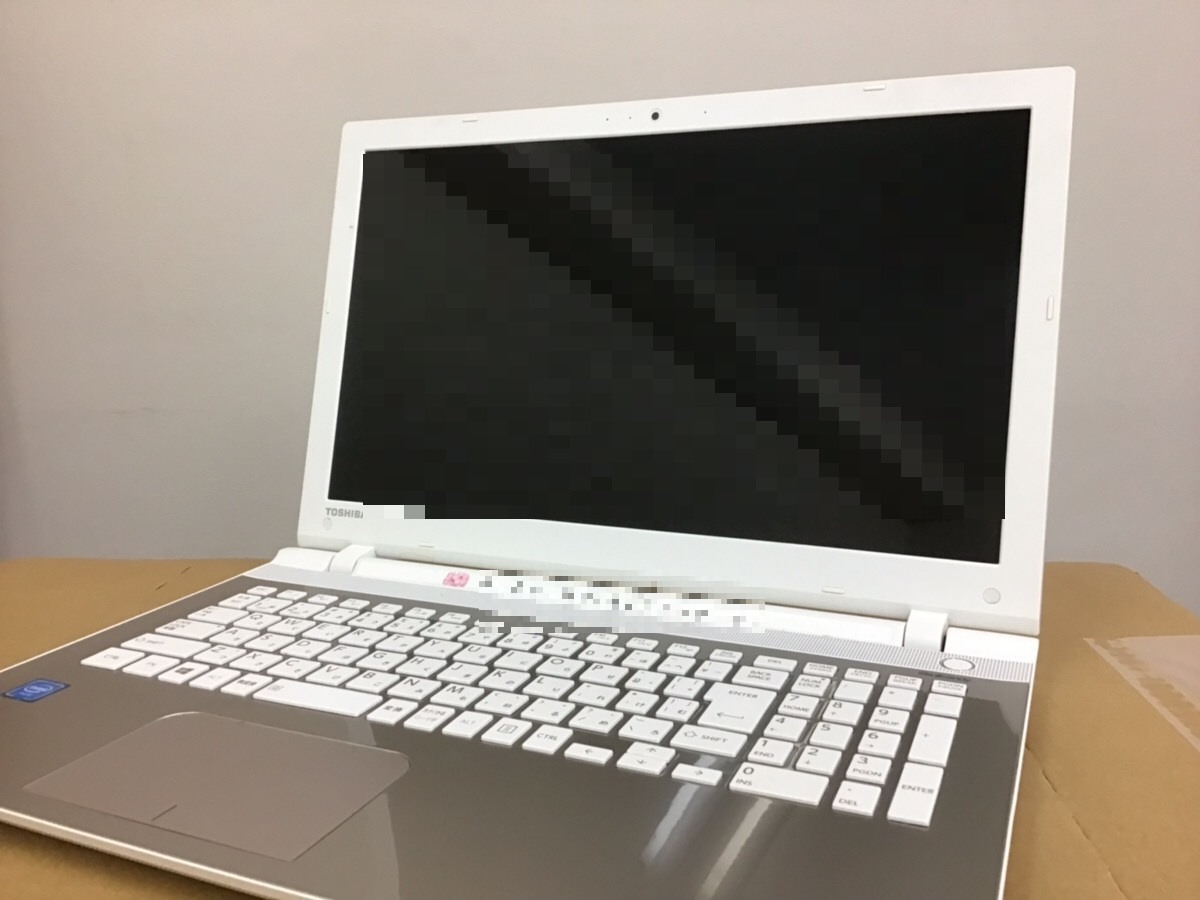 栃木県日光市 ノートパソコンの画面が見にくい／東芝 Windows 10