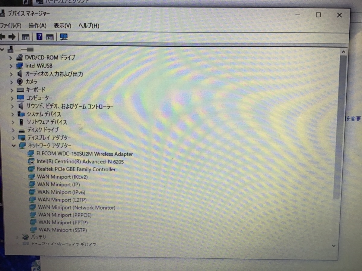 岐阜県瑞穂市 ノートパソコンがインターネットにつながらない／NEC Windows 10のイメージ