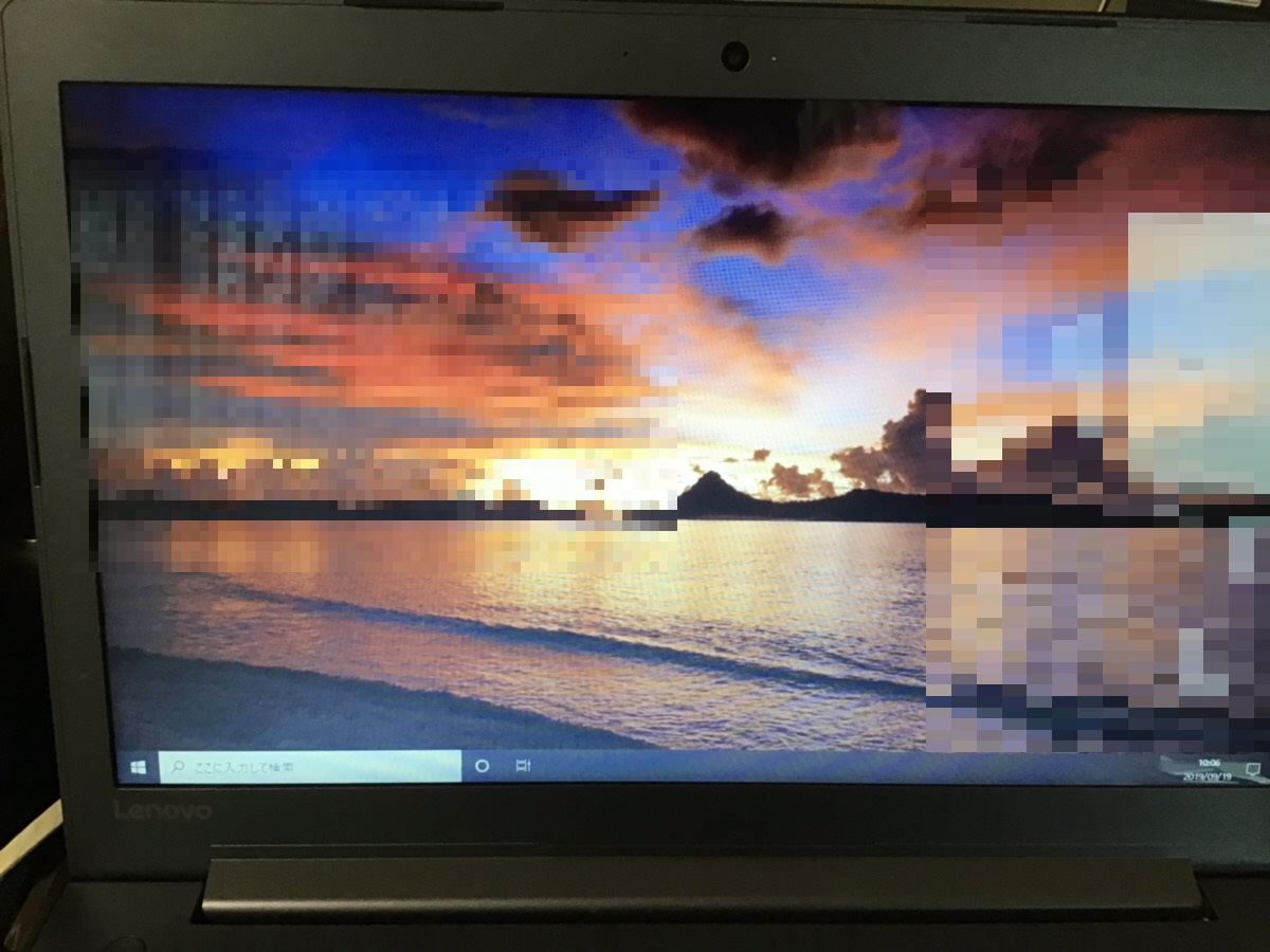 神奈川県鎌倉市 ノートパソコンが起動しない／レノボ Windows 10