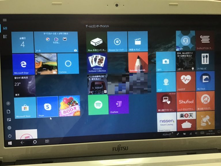 愛知県名古屋市守山区 ノートパソコンがログインできない／富士通 Windows 10