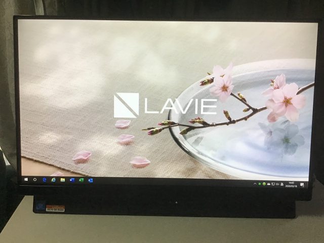 神奈川県横浜市西区 デスクトップパソコンがフリーズする Nec Windows 10 パソコン修理express