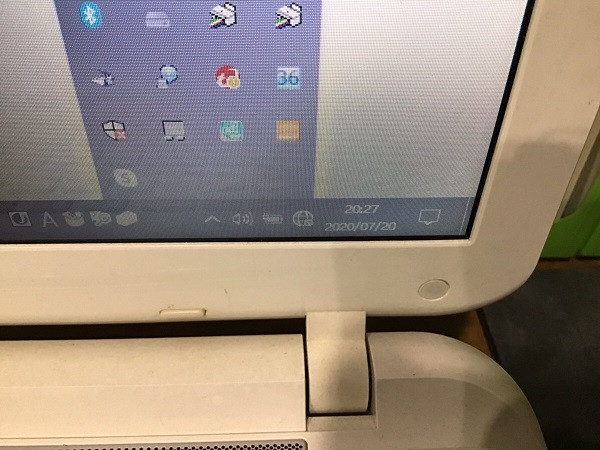 京都府京都市山科区 ノートパソコンがインターネットにつながらない／東芝 Windows 10のイメージ