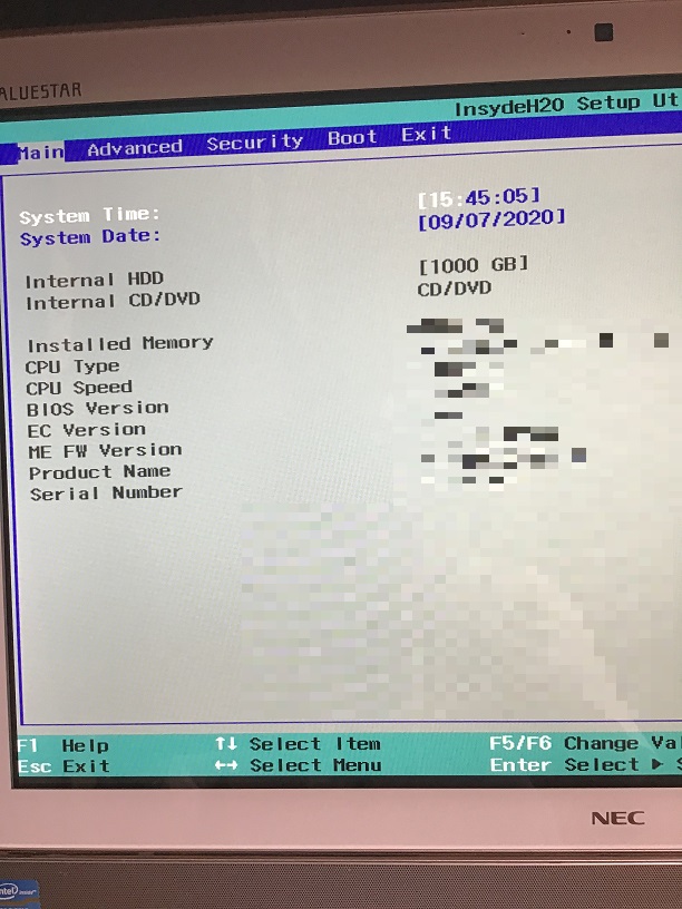京都府京都市伏見区 デスクトップパソコンの起動時にBIOS画面が立ち上がる／NEC Windows 10のイメージ