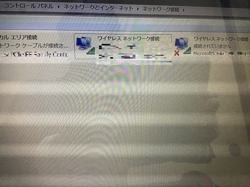 大阪府八尾市 ノートパソコンがインターネットにつながらない／HP(ヒューレット・パッカード) Windows 10のイメージ