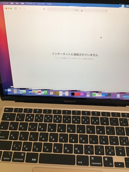 東京都江戸川区 ノートパソコンがインターネットにつながらない／Apple Mac OS