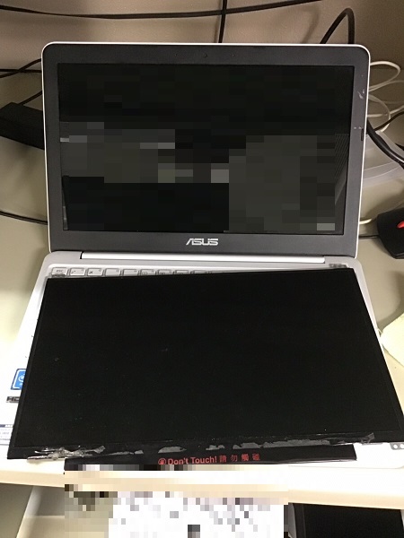 神奈川県秦野市 ノートパソコンの液晶割れ／ASUS Windows 10のイメージ