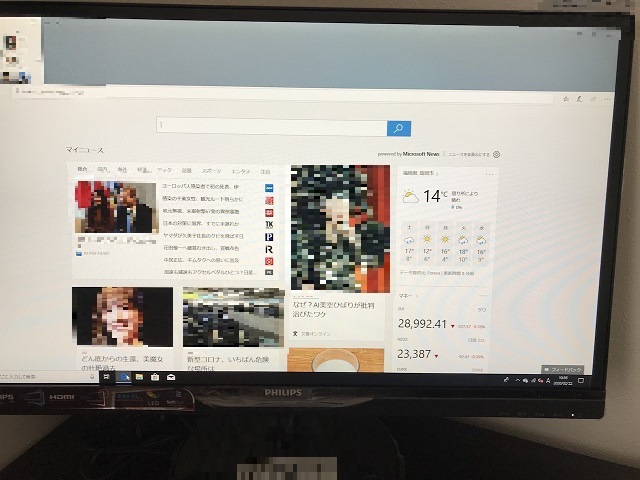 福岡県久留米市 デスクトップパソコンがインターネットにつながらない／自作PC(BTO) Windows 10のイメージ
