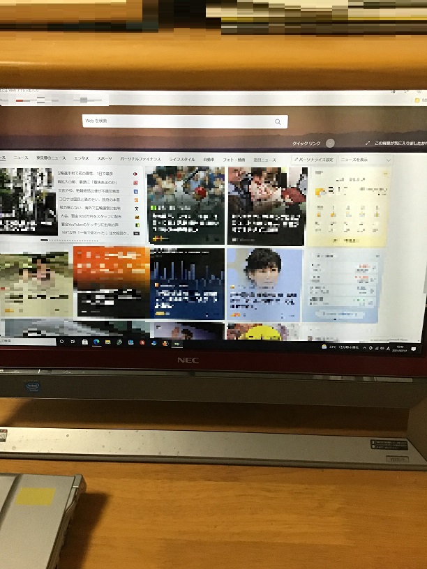 東京都国分寺市 デスクトップパソコンがインターネットにつながらない／NEC Windows 10のイメージ