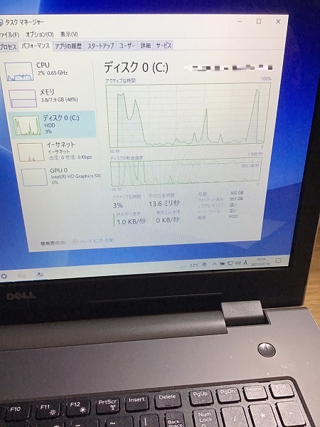 東京都新宿区 ノートパソコンの動作が遅い／DELL(デル) Windows 10