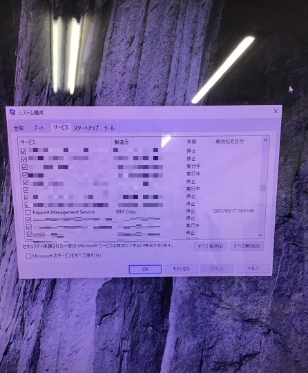 広島県広島市西区 デスクトップパソコンが起動しない／レノボ Windows 10のイメージ