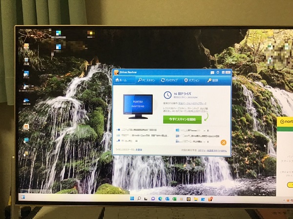 愛知県豊田市 デスクトップパソコンにログインできない／富士通 Windows 11のイメージ