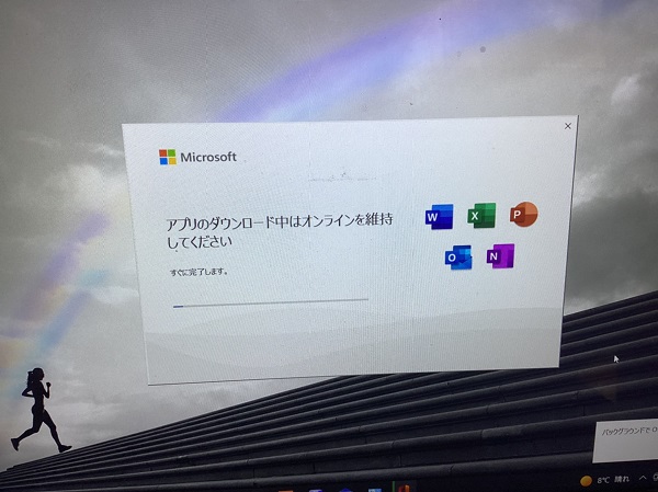 兵庫県加東市社 ノートパソコンで特定のファイルが開かない／富士通 Windows 10