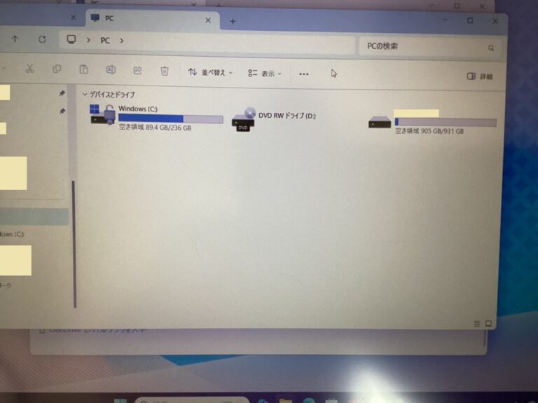 神奈川県藤沢市 パソコンがフリーズする／NEC Windows 11